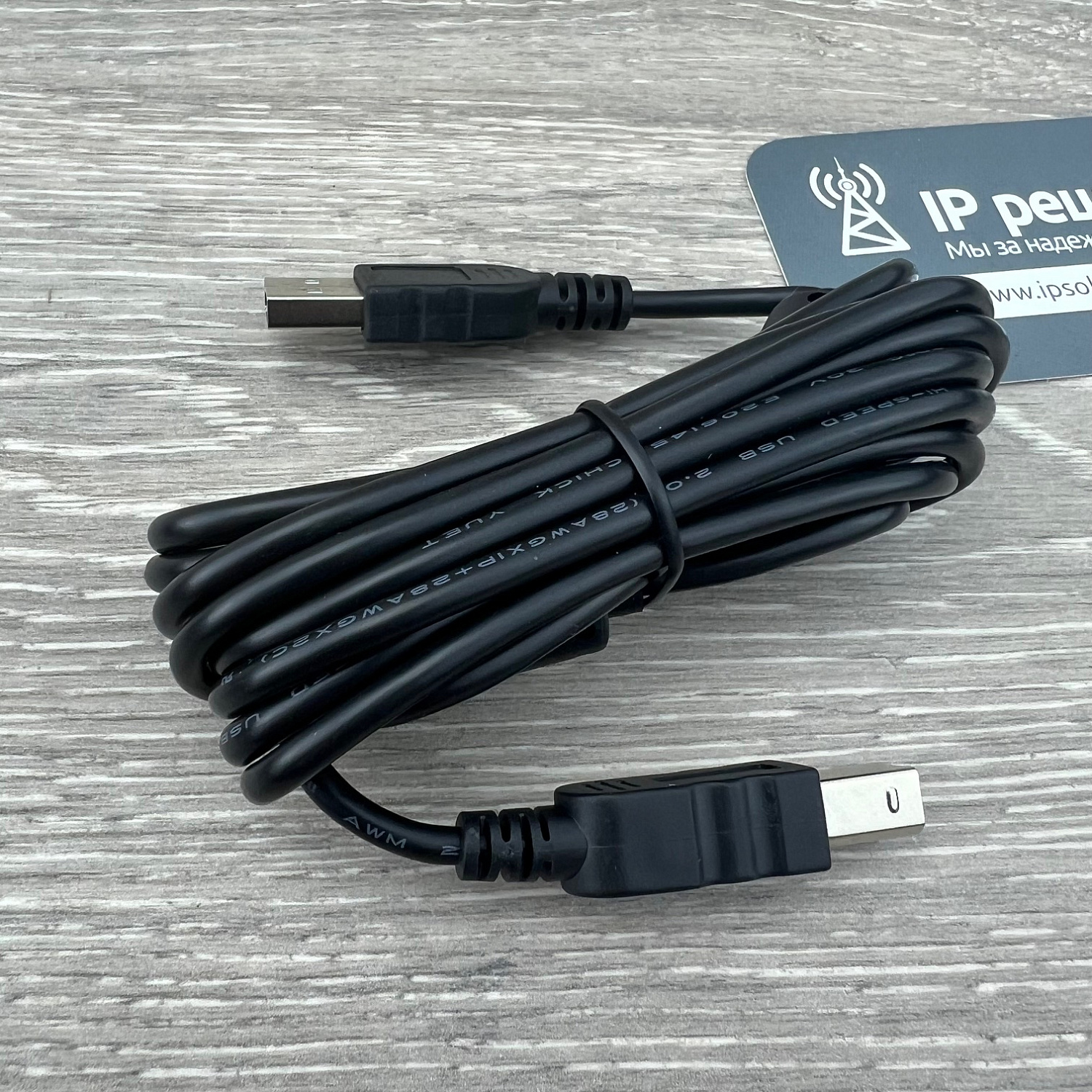 AVerMedia AM310, USB микрофон